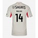 Benfica Vangelis Pavlidis #14 Bortedrakt 2025-26 Korte ermer